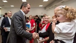 Жители Белгородской области смогут принять участие в конкурсе «Это у нас семейное»