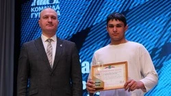 Губкинские спортсмены и тренеры получили заслуженные награды