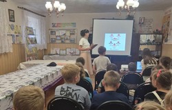Троицкие библиотекари провели программу «Ты не один: знай телефон доверия»