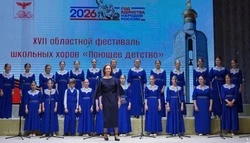 Губкинский коллектив «Благовест» получил гран-при фестиваля «Поющее детство»