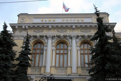 Сотрудники Банка России напомнили губкинцам о новых схемах мошенничества 