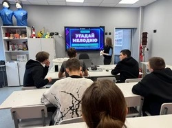 Сергиевские культработники губкинской территории организовали развлекательный квиз