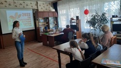 Неделя детской книги стартовала в Центральной районной библиотеке Губкинского горокруга
