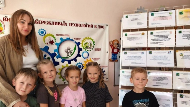 Губкинские детские сады стали призёрами регионального этапа Всероссийского конкурса