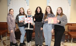 Юные жители села Богословка приняли участие в программе «День без сквернословия»