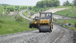 Власти рассказали о строительстве и капитальном ремонте автомобильных дорог в Губкине