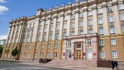 Доходы бюджета Белгородской области превысили уровень 2020 года на 44 млрд рублей