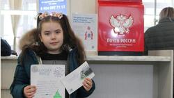Почта Деда Мороза начала работать в Белгородской области