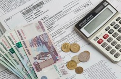Губкинские прокуроры разъяснили закон об уплате пени по коммунальным платежам