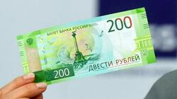 Банк России советует жителям региона не покупать новые купюры для коллекции