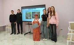 Программа «Семья на Руси. Традиции и современность» прошла в Доме культуры села Коньшино 