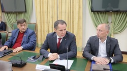 Вячеслав Гладков подписал соглашения с 13 компаниями дорожного хозяйства о поддержке мобилизованных 