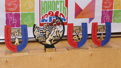 Победители «Юности КМА – 2020» получили награды в Губкине