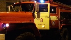 Два пожара произошли в Губкинском городском округе за сутки 