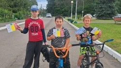 Сапрыкинские ребята приняли участие в акции «На велосипеде – по правилам»