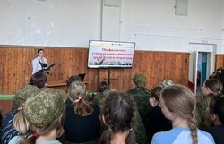 Участники военно-исторических сборов «Армата» посетили беседу «Детский и подростковый суицид»