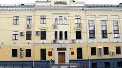 Годовая инфляция в Белгородской области осталась ниже общероссийского уровня