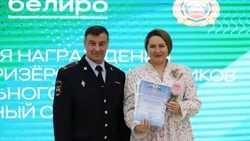 Губкинский воспитатель стала победителем регионального конкурса «Зелёный огонёк»