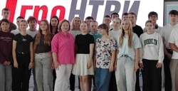 Троицкие школьники стали участниками летней смены финалистов «АгроНТРИ-2026»