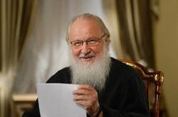 Патриарх Кирилл поздравил с юбилеем митрополита Белгородского и Старооскольского Иоанна