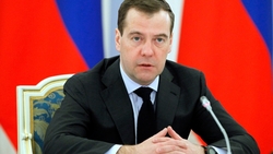 Премьер-министр РФ ввёл новые требования к работе управляющих компаний в сфере ЖКХ
