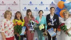 Губкинские педагоги победили во Всероссийских конкурсах в Белгороде