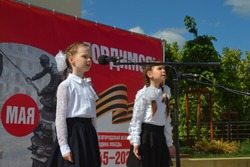 Территориальный конкурс чтецов «Злато слово» прошёл в Губкине 