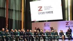 10 военнослужащих-участников проекта «Время героев» вошли в совет «Единой России»