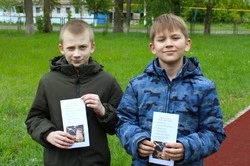 Культработники села Уколово губкинской территории провели программу «Курение - коварная ловушка»