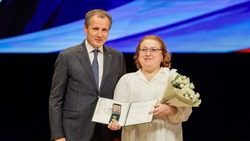 Два губкинца получили знак «Почётный наставник Белгородской области» 