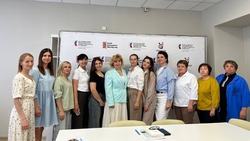 Губкинские культработники приняли участие в интенсиве по разбору грантовых заявок