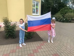 Губкинцы смогут принять участие в фотофлешмобе «Флаг России»