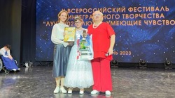 Губкинская школьница Кира Новикова стала лауреатом Всероссийского творческого фестиваля 