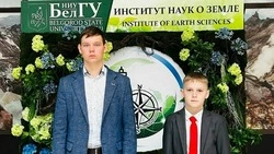 Юные аграрии Губкинского городского округа показали отличные результаты