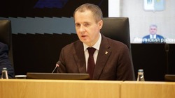 Вячеслав Гладков поздравил сотрудников Следственного комитета с профессиональным праздником 