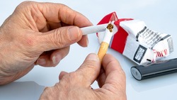 Международный день отказа от курения пройдёт 21 ноября