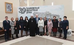 Губкинский детский православный центр стал победителем межрегионального конкурса