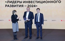 Губкинская компания «Лимкорм Петфуд» стала победителем Национальной премии 