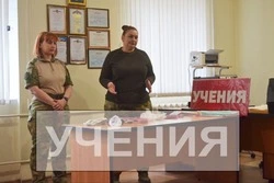 Очередная командно-штабная тренировка прошла в Губкине 