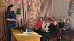 Вислодубравские школьники посетили познавательную программу «Заповедники России»