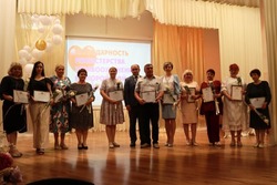 Губкинские медработники получили заслуженные награды 