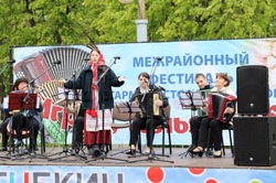 Межрайонный фестиваль гармонистов и баянистов «Играй, тальяночка!» прошёл в Губкине 