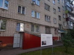 Капитальный ремонт многоквартирного дома №11 на улице Лазарева завершился в Губкине 