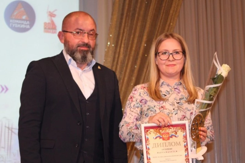 Победители выставки цветов и конкурса по благоустройству получили заслуженные награды в Губкине