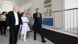 Материал