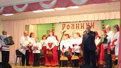 Концерт ансамбля народных инструментов «Родники» прошёл в ЦКР села Чуево 