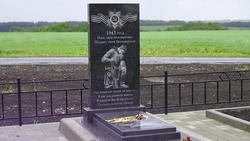 Памятник Неизвестному солдату появился в селе Ольховатка Губкинского горокруга 