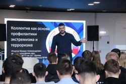 Студенты региона приняли участие в форуме «Доброе слово»