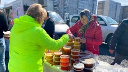 Продовольственная ярмарка прошла в Губкине 9 апреля 