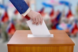 Газета «Сельские просторы» уведомила кандидатов в Президенты РФ на выборы в 2024 году